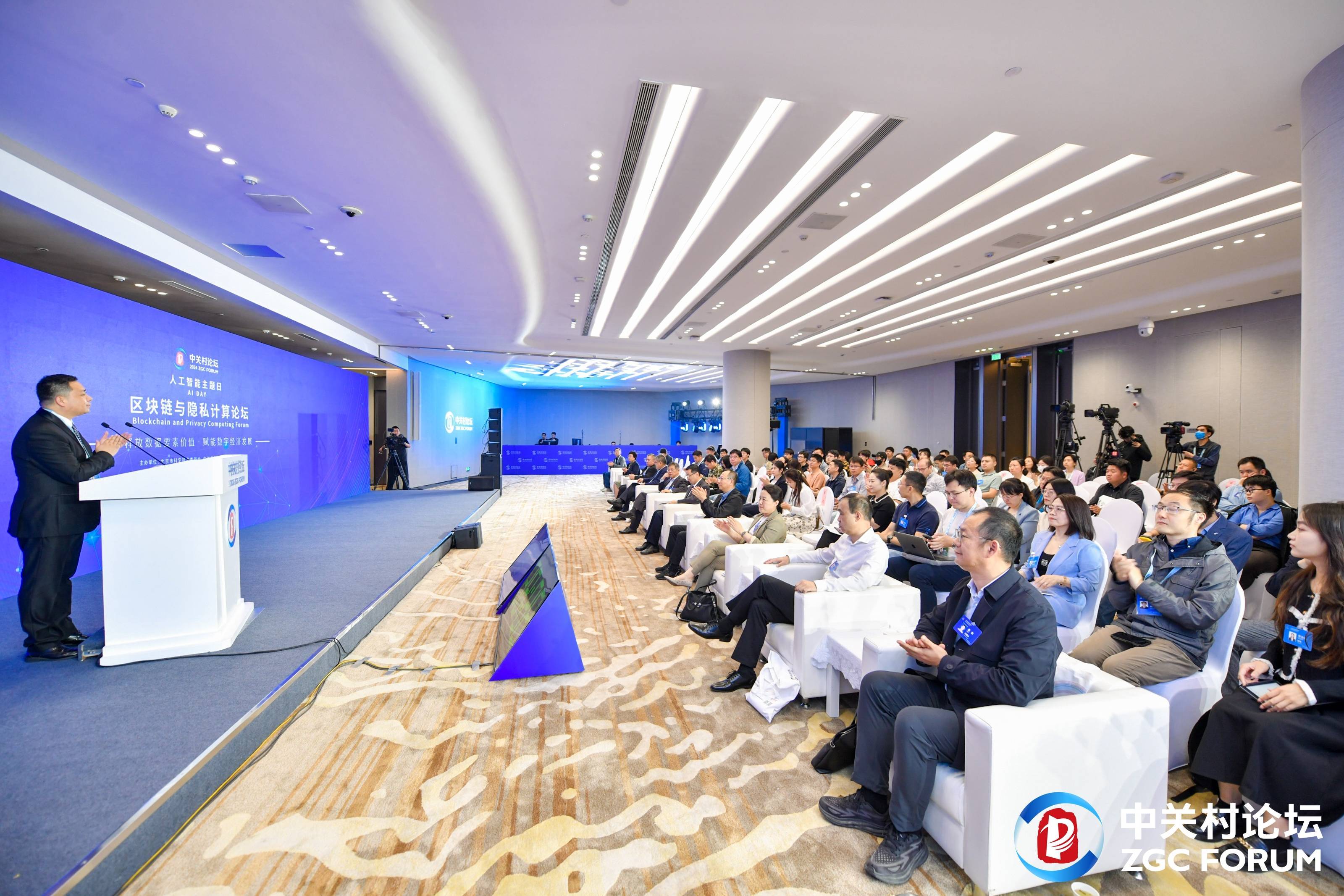 国家级区块链网络正加速织密